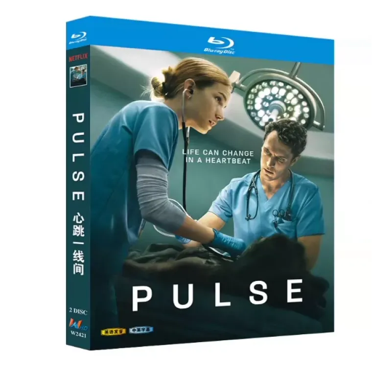 Pulse (2025)