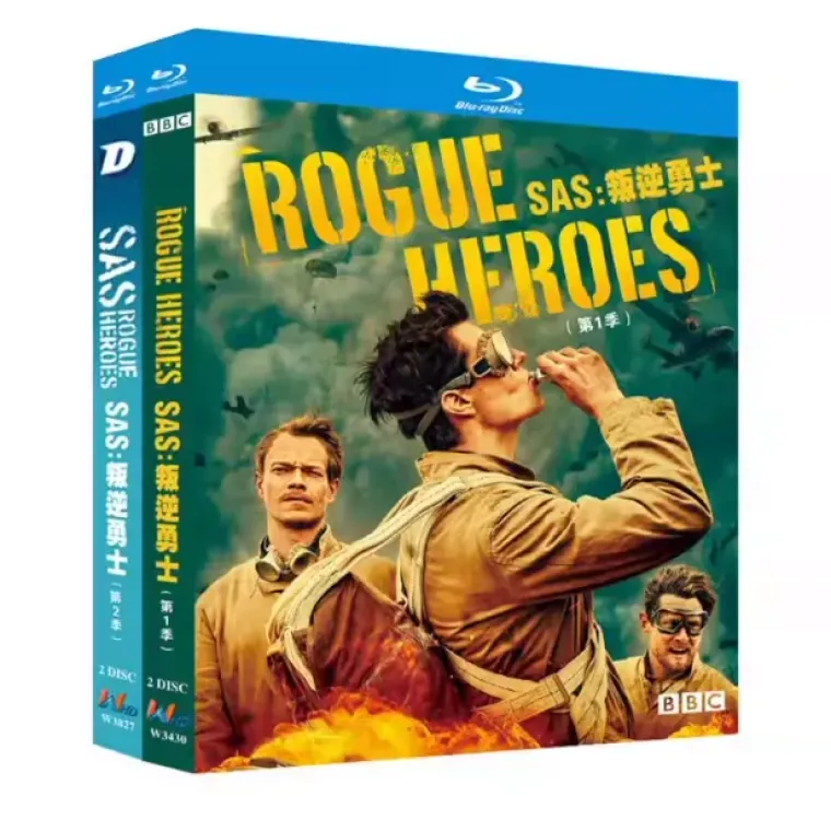 SAS: Rogue Heroes Season 2 (2025)