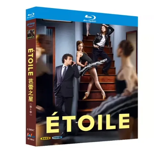 Étoile (2025) Étoile (2025)