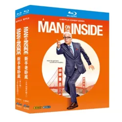 A Man on the Inside Season 1-2