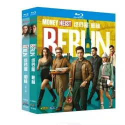 Berlin Season 1-2